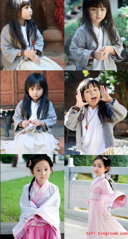 汉服 Han Chinese Costume