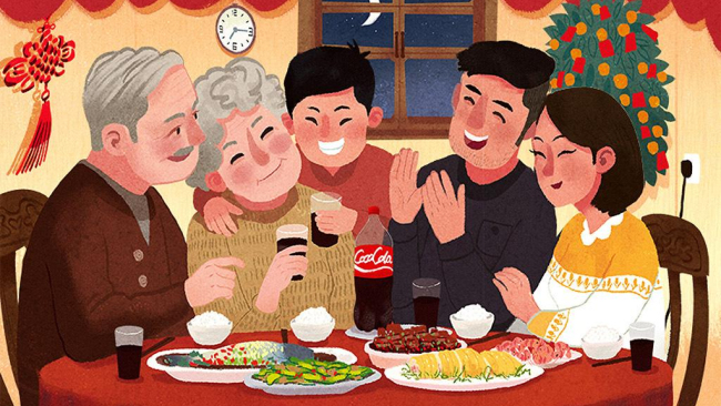 年夜饭 Spring Festival Dinner