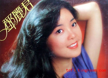 Chinese Song :Just Like Your Gentleness